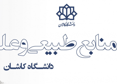 هدرسایت